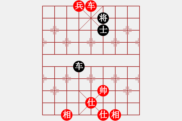 象棋棋譜圖片：leesong(9星)-和-夢(mèng)開始地方(9星) - 步數(shù)：340 