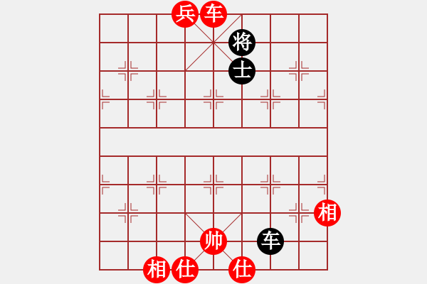 象棋棋譜圖片：leesong(9星)-和-夢(mèng)開始地方(9星) - 步數(shù)：360 