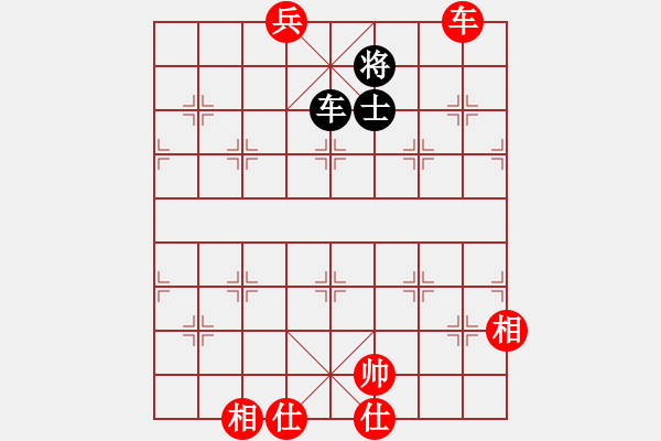 象棋棋譜圖片：leesong(9星)-和-夢(mèng)開始地方(9星) - 步數(shù)：367 