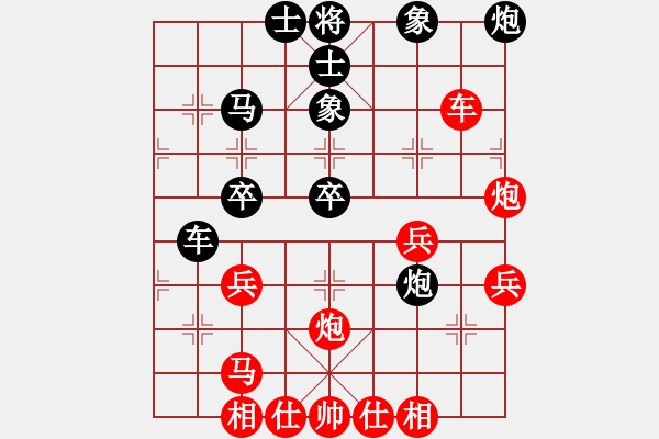 象棋棋譜圖片：leesong(9星)-和-夢(mèng)開始地方(9星) - 步數(shù)：60 