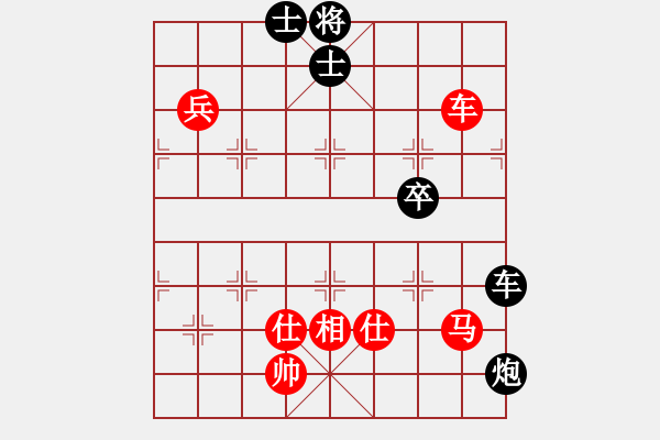 象棋棋譜圖片：故人情懷(6段)-勝-小兵過河當(8段) - 步數(shù)：150 