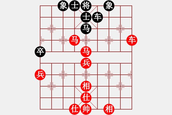 象棋棋譜圖片：棋局-4123 6K - 步數(shù)：10 