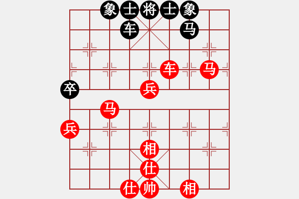 象棋棋譜圖片：棋局-4123 6K - 步數(shù)：20 