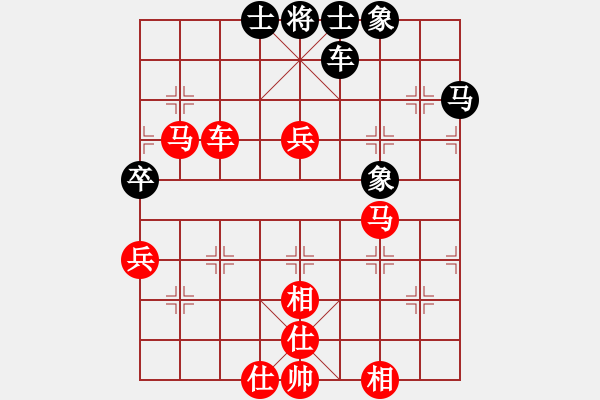 象棋棋譜圖片：棋局-4123 6K - 步數(shù)：30 