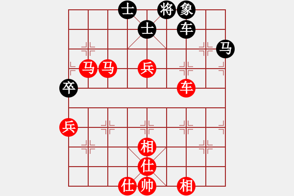 象棋棋譜圖片：棋局-4123 6K - 步數(shù)：40 