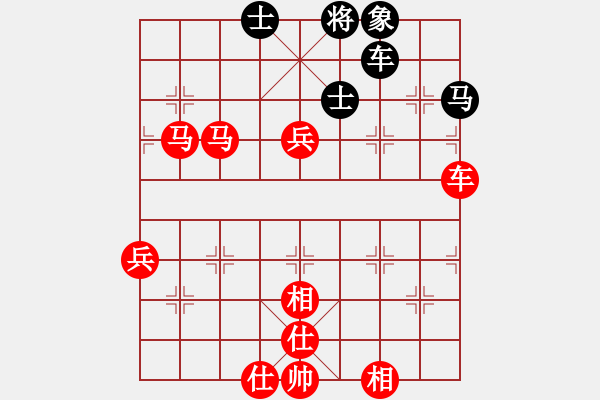 象棋棋譜圖片：棋局-4123 6K - 步數(shù)：50 