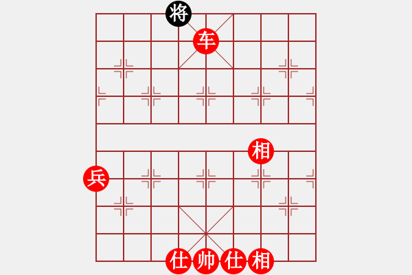 象棋棋譜圖片：棋局-4123 6K - 步數(shù)：79 