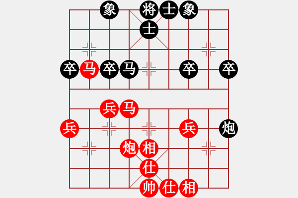 象棋棋譜圖片：北京 楊飛 勝 天津 趙雅倩 - 步數(shù)：49 