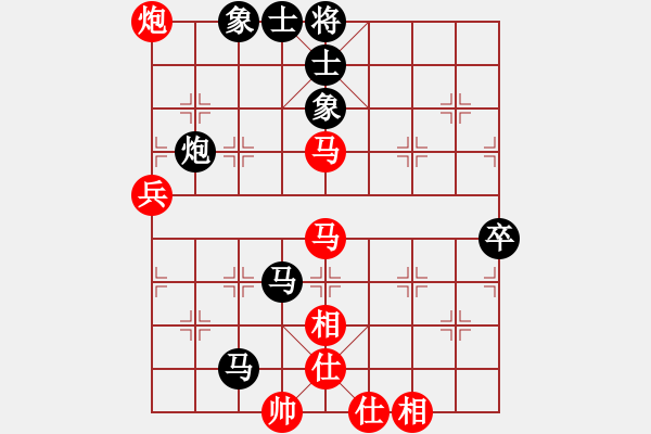 象棋棋譜圖片：ntsbczxc(6段)-和-棋品之小魚(8段) - 步數(shù)：100 