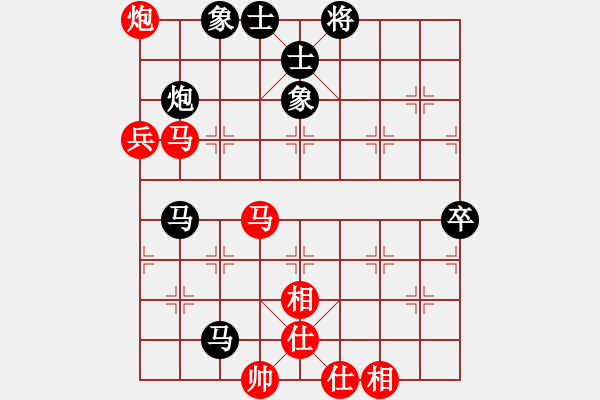 象棋棋譜圖片：ntsbczxc(6段)-和-棋品之小魚(8段) - 步數(shù)：110 