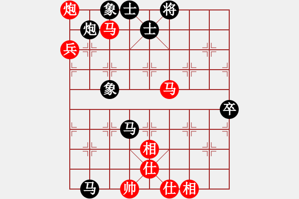 象棋棋譜圖片：ntsbczxc(6段)-和-棋品之小魚(8段) - 步數(shù)：120 