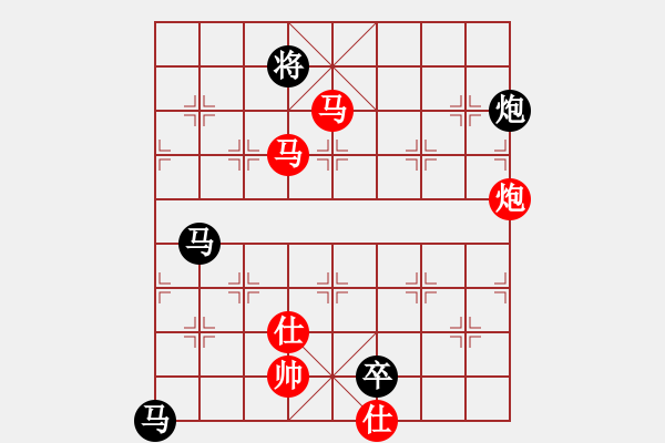 象棋棋譜圖片：ntsbczxc(6段)-和-棋品之小魚(8段) - 步數(shù)：200 