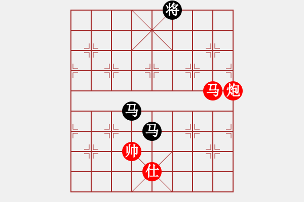 象棋棋譜圖片：ntsbczxc(6段)-和-棋品之小魚(8段) - 步數(shù)：250 