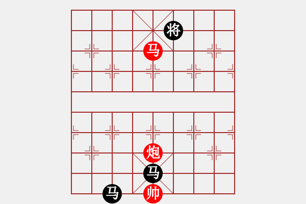 象棋棋譜圖片：ntsbczxc(6段)-和-棋品之小魚(8段) - 步數(shù)：270 