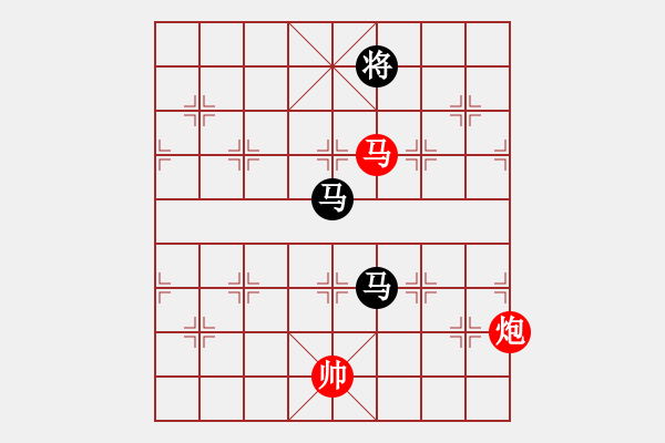 象棋棋譜圖片：ntsbczxc(6段)-和-棋品之小魚(8段) - 步數(shù)：310 