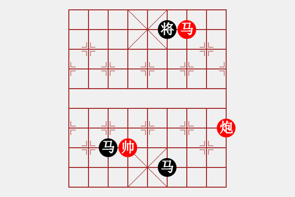 象棋棋譜圖片：ntsbczxc(6段)-和-棋品之小魚(8段) - 步數(shù)：340 