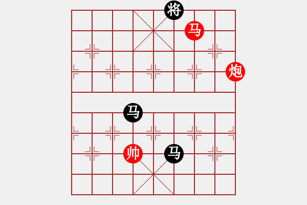 象棋棋譜圖片：ntsbczxc(6段)-和-棋品之小魚(8段) - 步數(shù)：350 