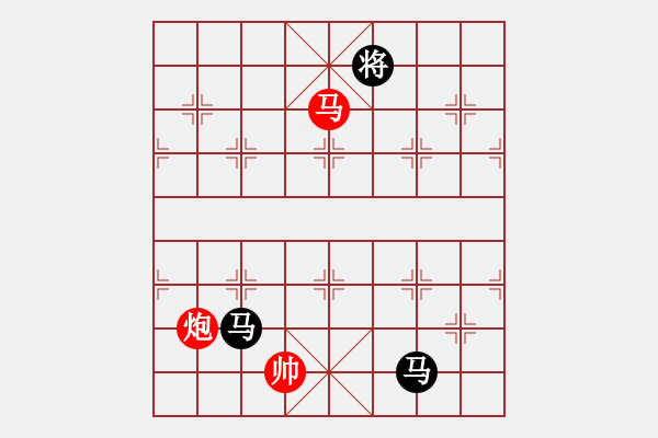 象棋棋譜圖片：ntsbczxc(6段)-和-棋品之小魚(8段) - 步數(shù)：370 