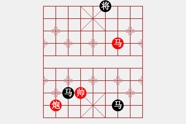 象棋棋譜圖片：ntsbczxc(6段)-和-棋品之小魚(8段) - 步數(shù)：380 