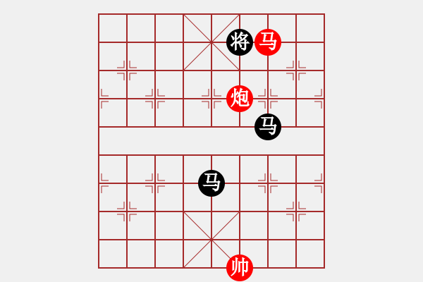 象棋棋譜圖片：ntsbczxc(6段)-和-棋品之小魚(8段) - 步數(shù)：400 