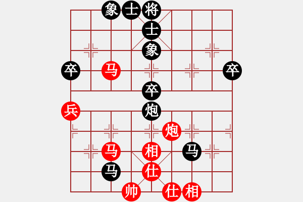 象棋棋譜圖片：ntsbczxc(6段)-和-棋品之小魚(8段) - 步數(shù)：60 