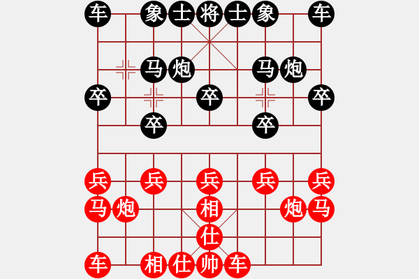 象棋棋譜圖片：L50t-小玉兒 - 步數(shù)：10 