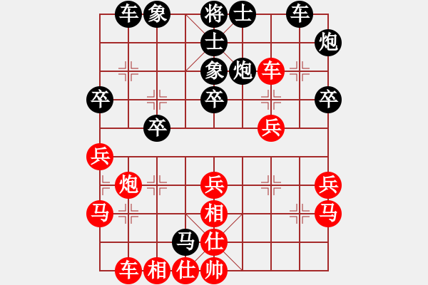 象棋棋譜圖片：L50t-小玉兒 - 步數(shù)：30 