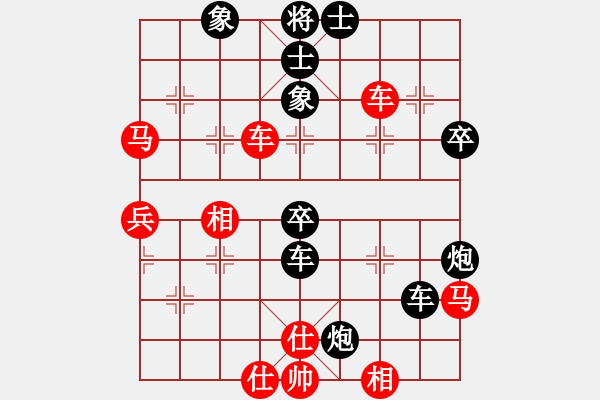 象棋棋譜圖片：L50t-小玉兒 - 步數(shù)：50 