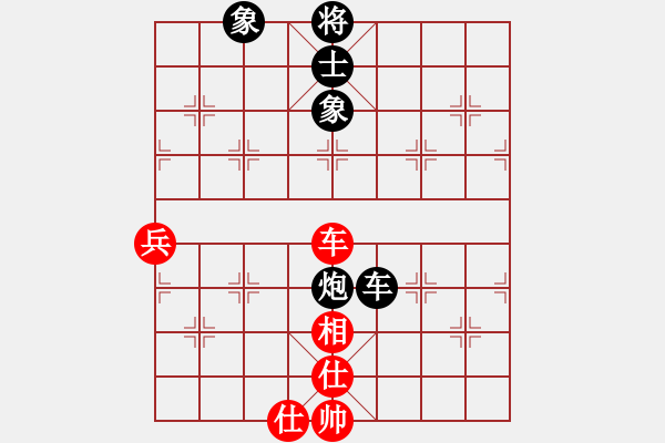 象棋棋譜圖片：L50t-小玉兒 - 步數(shù)：80 