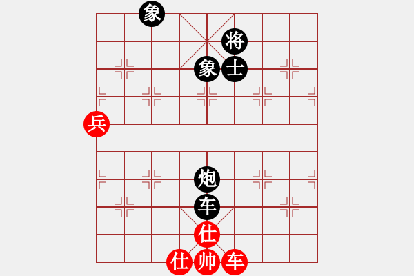 象棋棋譜圖片：L50t-小玉兒 - 步數(shù)：90 