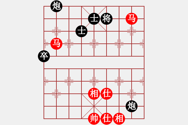 象棋棋譜圖片：超級黨曉陽(9星)-和-貳佰貓求敗(9星)農(nóng) - 步數(shù)：110 