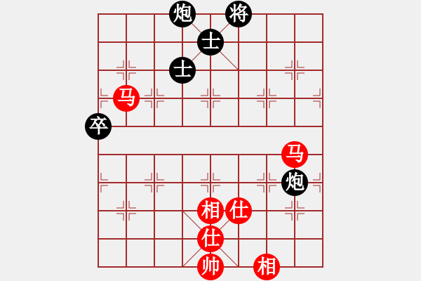 象棋棋譜圖片：超級黨曉陽(9星)-和-貳佰貓求敗(9星)農(nóng) - 步數(shù)：120 