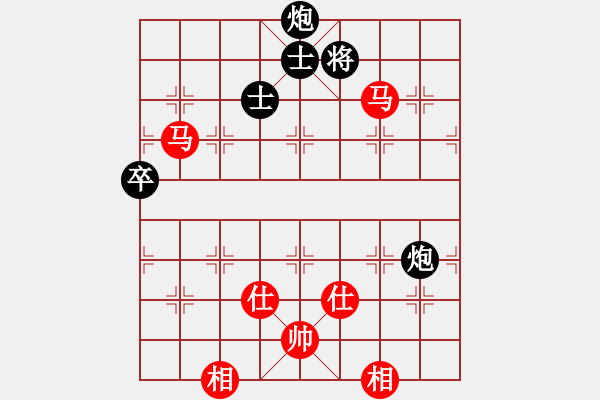 象棋棋譜圖片：超級黨曉陽(9星)-和-貳佰貓求敗(9星)農(nóng) - 步數(shù)：130 