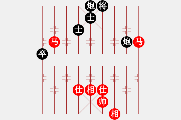 象棋棋譜圖片：超級黨曉陽(9星)-和-貳佰貓求敗(9星)農(nóng) - 步數(shù)：140 