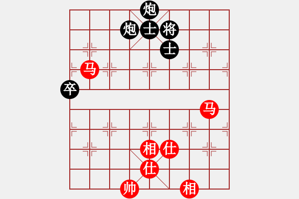 象棋棋譜圖片：超級黨曉陽(9星)-和-貳佰貓求敗(9星)農(nóng) - 步數(shù)：150 