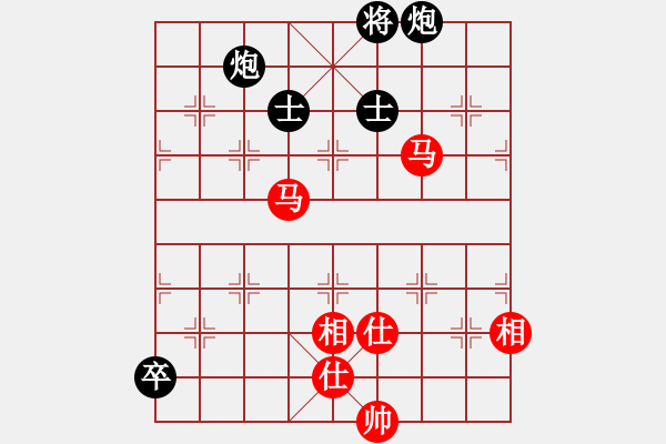 象棋棋譜圖片：超級黨曉陽(9星)-和-貳佰貓求敗(9星)農(nóng) - 步數(shù)：180 