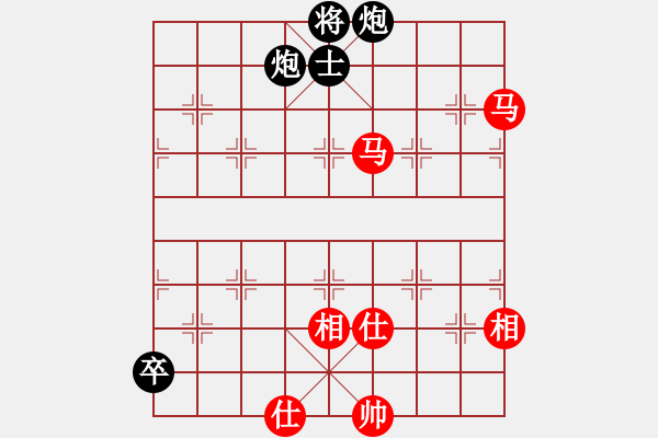 象棋棋譜圖片：超級黨曉陽(9星)-和-貳佰貓求敗(9星)農(nóng) - 步數(shù)：190 