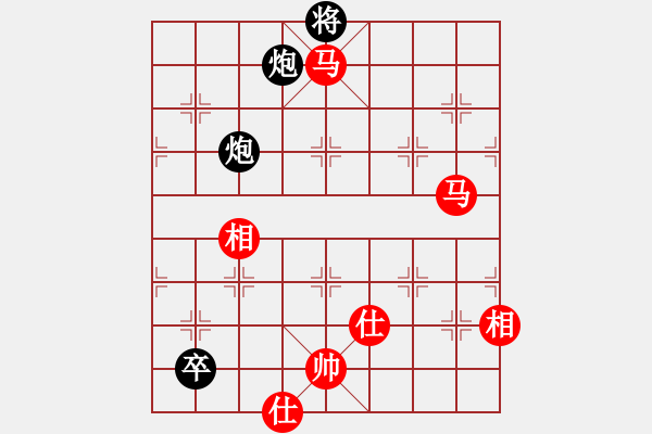 象棋棋譜圖片：超級黨曉陽(9星)-和-貳佰貓求敗(9星)農(nóng) - 步數(shù)：200 