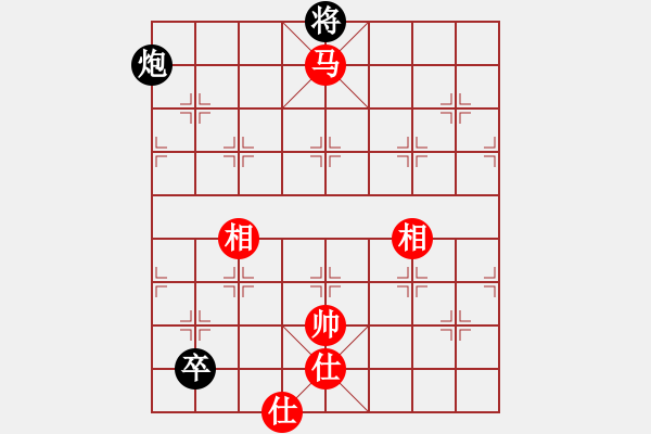 象棋棋譜圖片：超級黨曉陽(9星)-和-貳佰貓求敗(9星)農(nóng) - 步數(shù)：210 