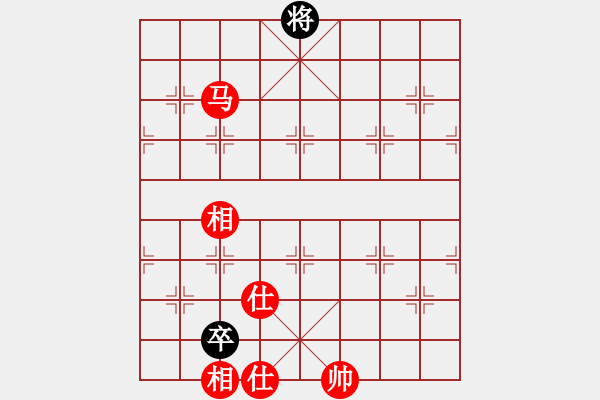 象棋棋譜圖片：超級黨曉陽(9星)-和-貳佰貓求敗(9星)農(nóng) - 步數(shù)：240 