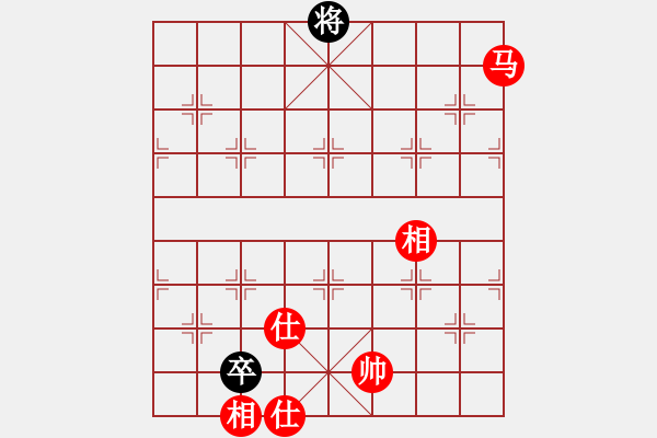 象棋棋譜圖片：超級黨曉陽(9星)-和-貳佰貓求敗(9星)農(nóng) - 步數(shù)：260 