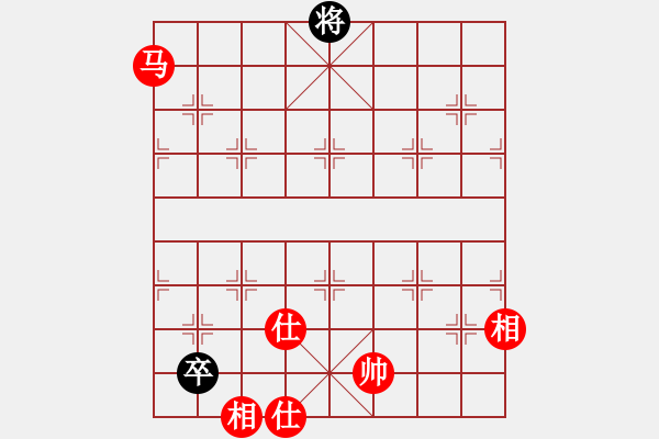 象棋棋譜圖片：超級黨曉陽(9星)-和-貳佰貓求敗(9星)農(nóng) - 步數(shù)：270 