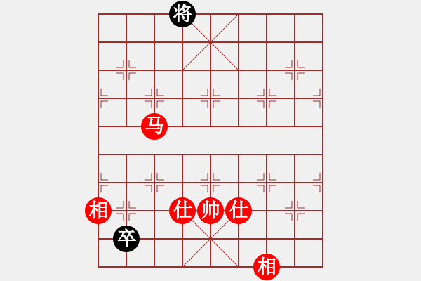 象棋棋譜圖片：超級黨曉陽(9星)-和-貳佰貓求敗(9星)農(nóng) - 步數(shù)：320 