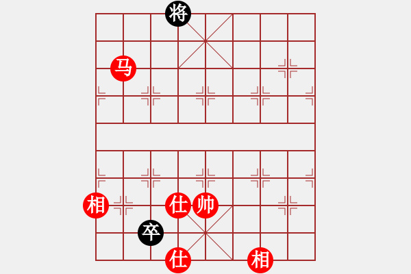 象棋棋譜圖片：超級黨曉陽(9星)-和-貳佰貓求敗(9星)農(nóng) - 步數(shù)：330 