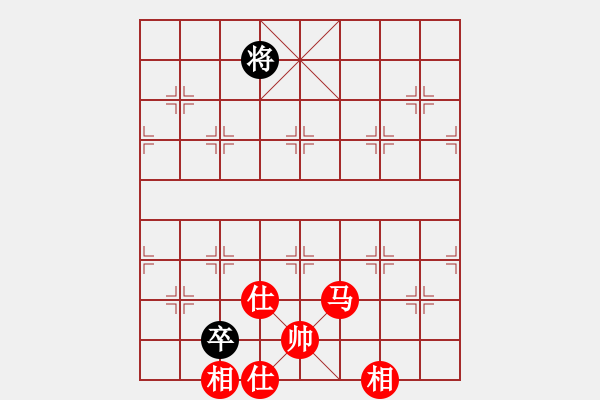 象棋棋譜圖片：超級黨曉陽(9星)-和-貳佰貓求敗(9星)農(nóng) - 步數(shù)：340 