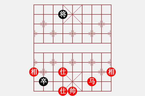 象棋棋譜圖片：超級黨曉陽(9星)-和-貳佰貓求敗(9星)農(nóng) - 步數(shù)：350 