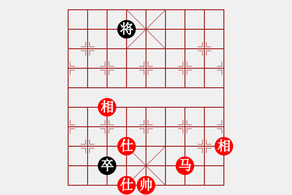 象棋棋譜圖片：超級黨曉陽(9星)-和-貳佰貓求敗(9星)農(nóng) - 步數(shù)：352 