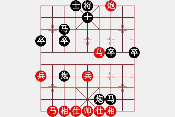 象棋棋譜圖片：超級黨曉陽(9星)-和-貳佰貓求敗(9星)農(nóng) - 步數(shù)：50 