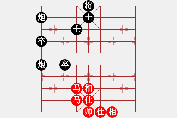 象棋棋譜圖片：超級黨曉陽(9星)-和-貳佰貓求敗(9星)農(nóng) - 步數(shù)：90 