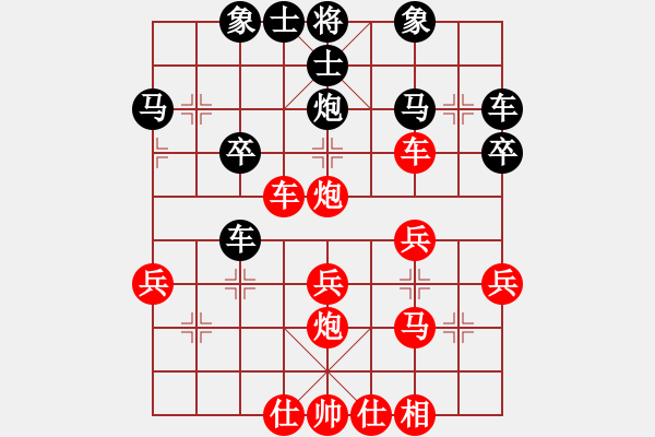 象棋棋譜圖片：劉昕（業(yè)8-1）先勝?gòu)堒帲I(yè)7-1）201902181555.pgn - 步數(shù)：30 